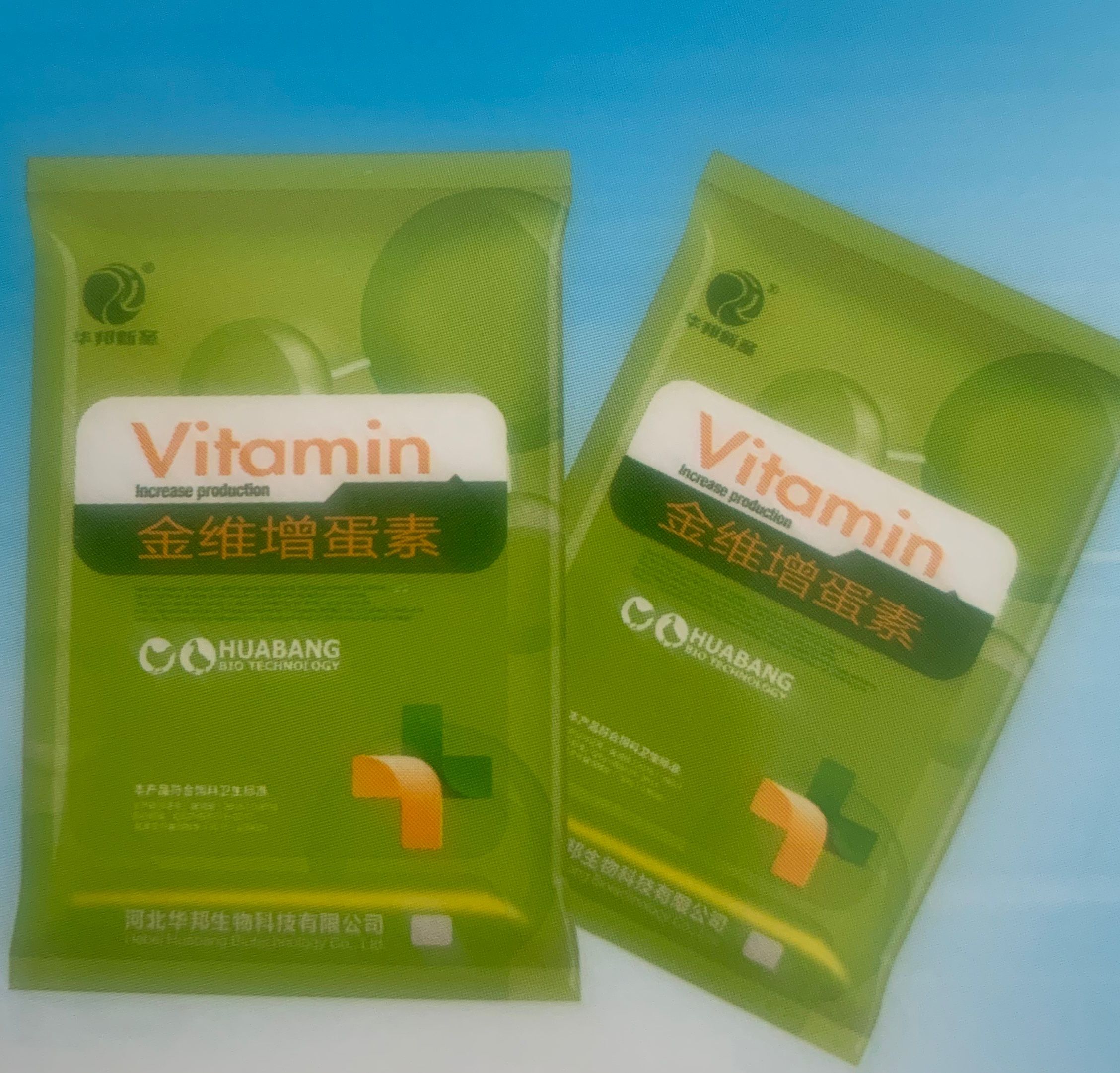 JIN WEIZENG EGG WHITE