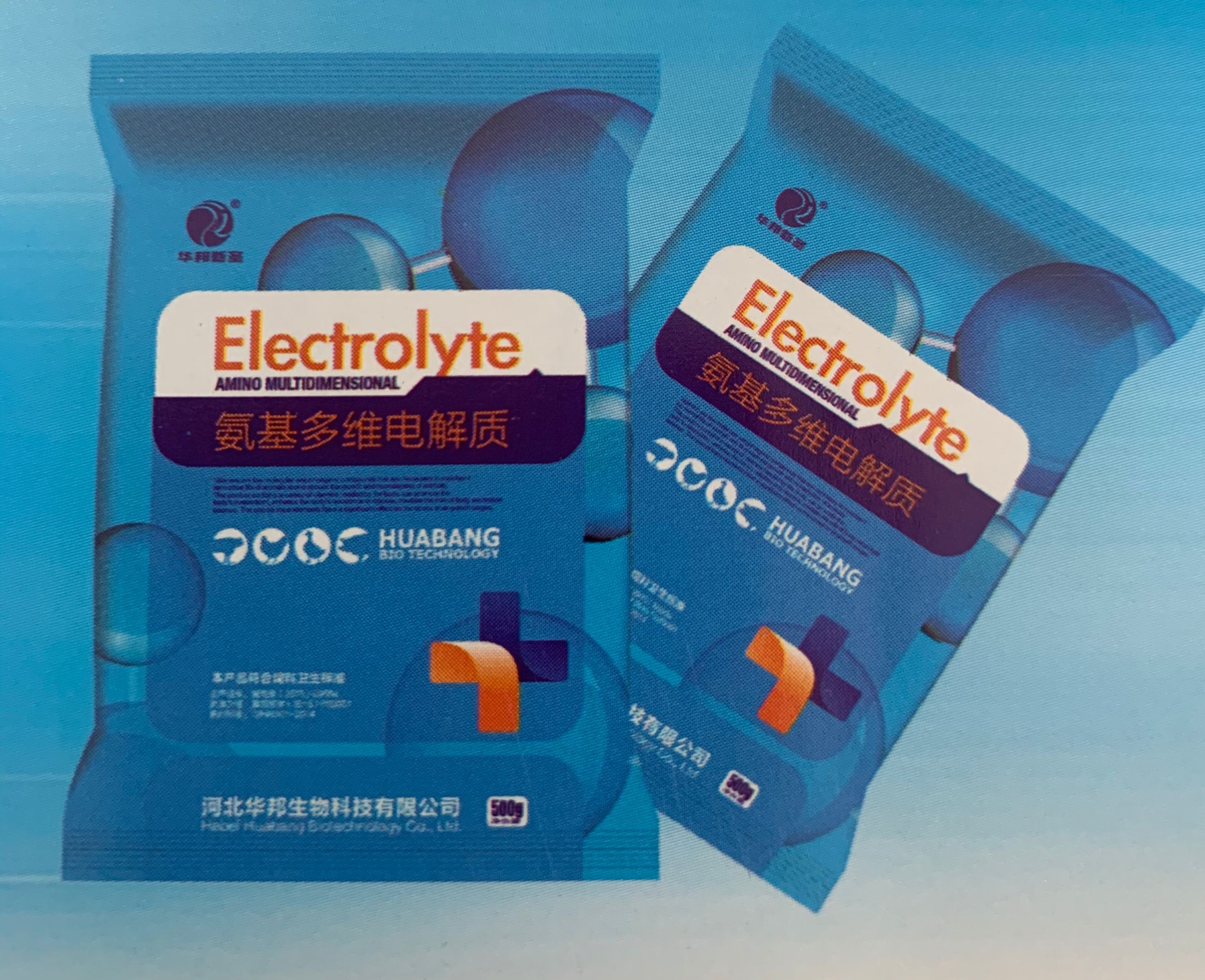 AMINO MULTIDIMENSIONAL  ELECTROLYTE